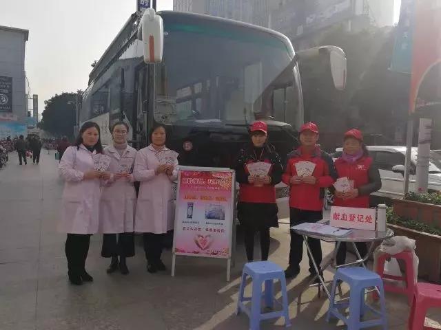 松江区：爱的祝福，起航2018！