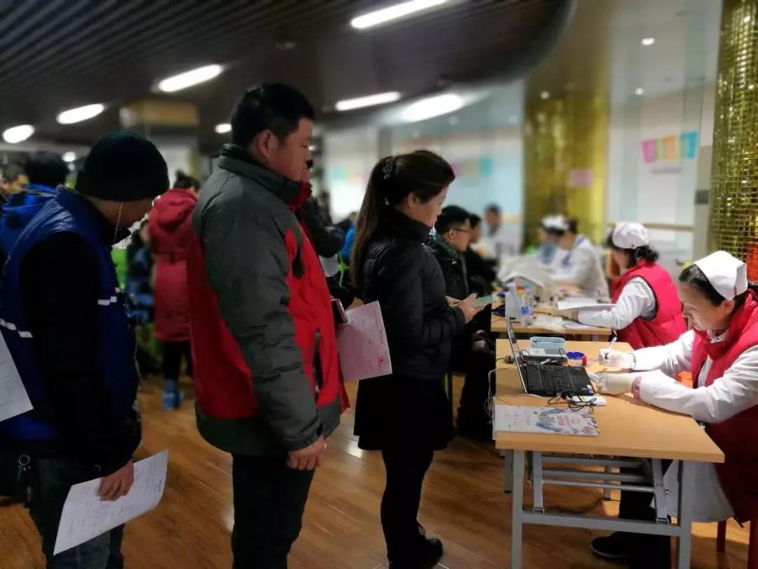 虹口区：冬季无偿献血活动