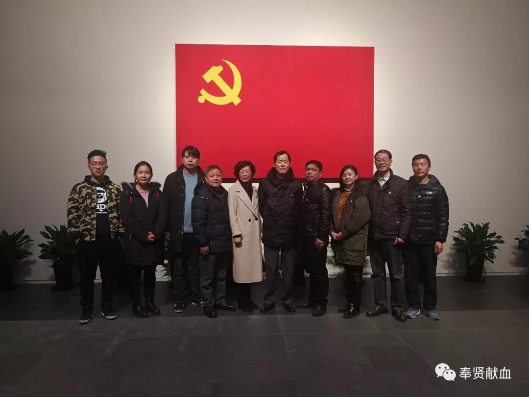 奉贤区：参观“从石库门到天安门”