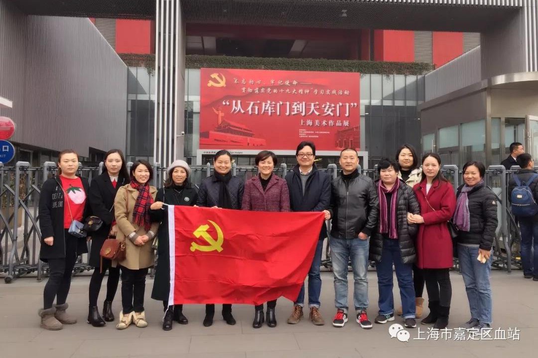 嘉定区：追寻红色经典 重温入党誓言