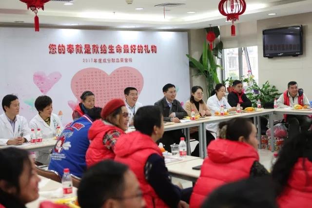 杨浦区：定期成分献血志愿者交流活动