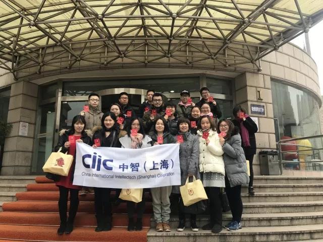 徐汇区：中智上海公司献血10600ml