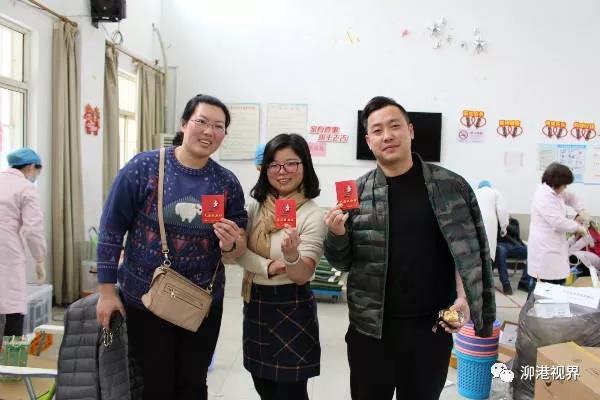 松江区：泖港镇开展无偿献血活动