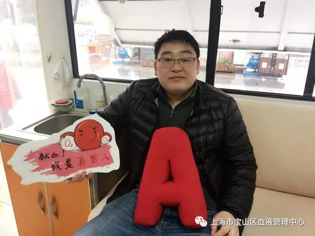 宝山区：初雪下的爱心