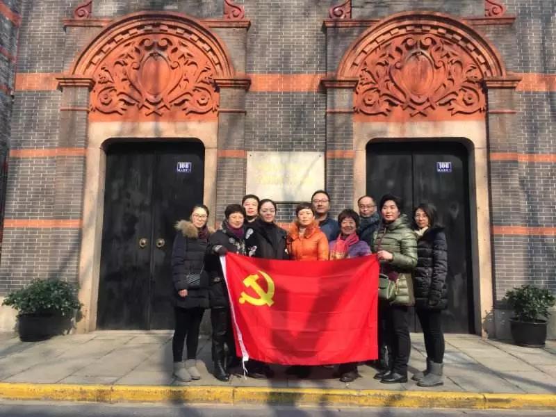 青浦区：开展主题党日活动