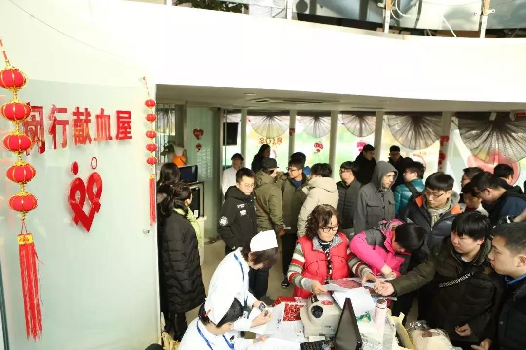 闵行区：50名90后员工集体献血