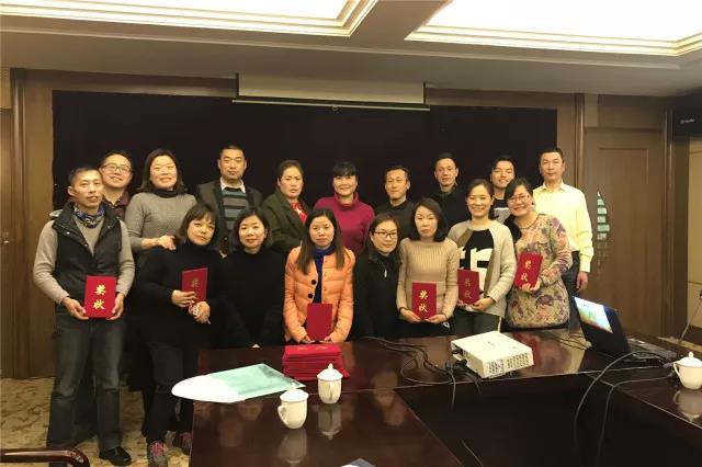 金山区：卫计委召开2018年无偿献血志愿者迎春座谈会