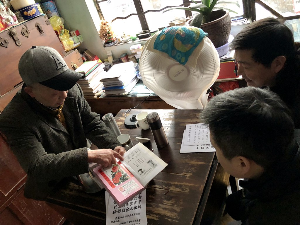 普陀区血管办春节前夕慰问我区无偿献血老状元