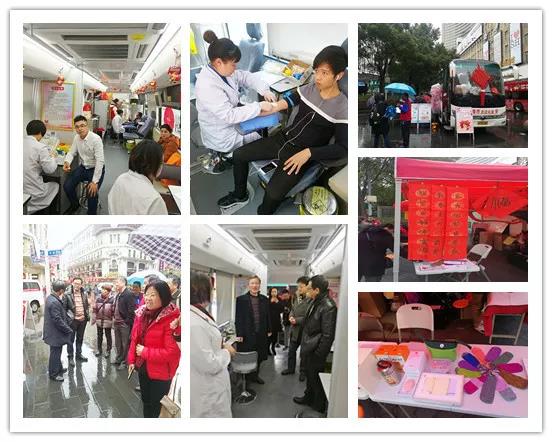 崇明区：一份暖心，让春节团圆