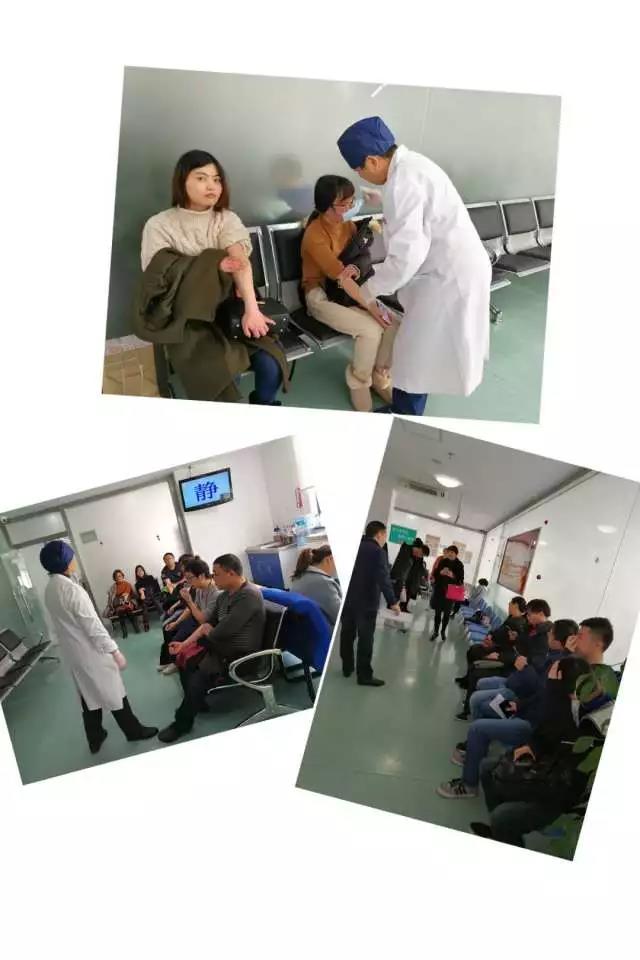 浦东新区：新年新征途，新春新气象