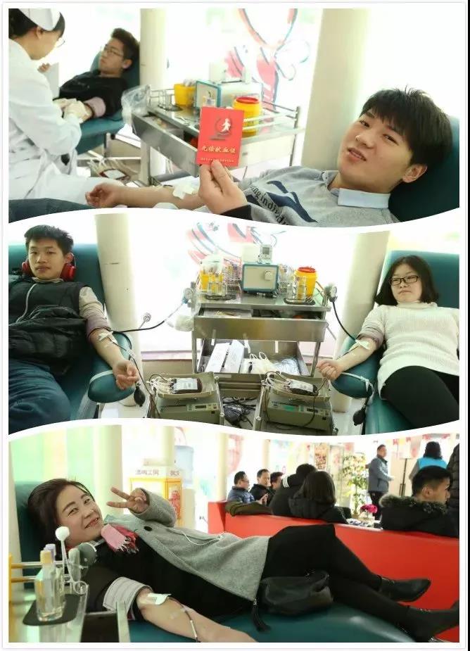 闵行区：锦江乐园10余名员工结伴献血