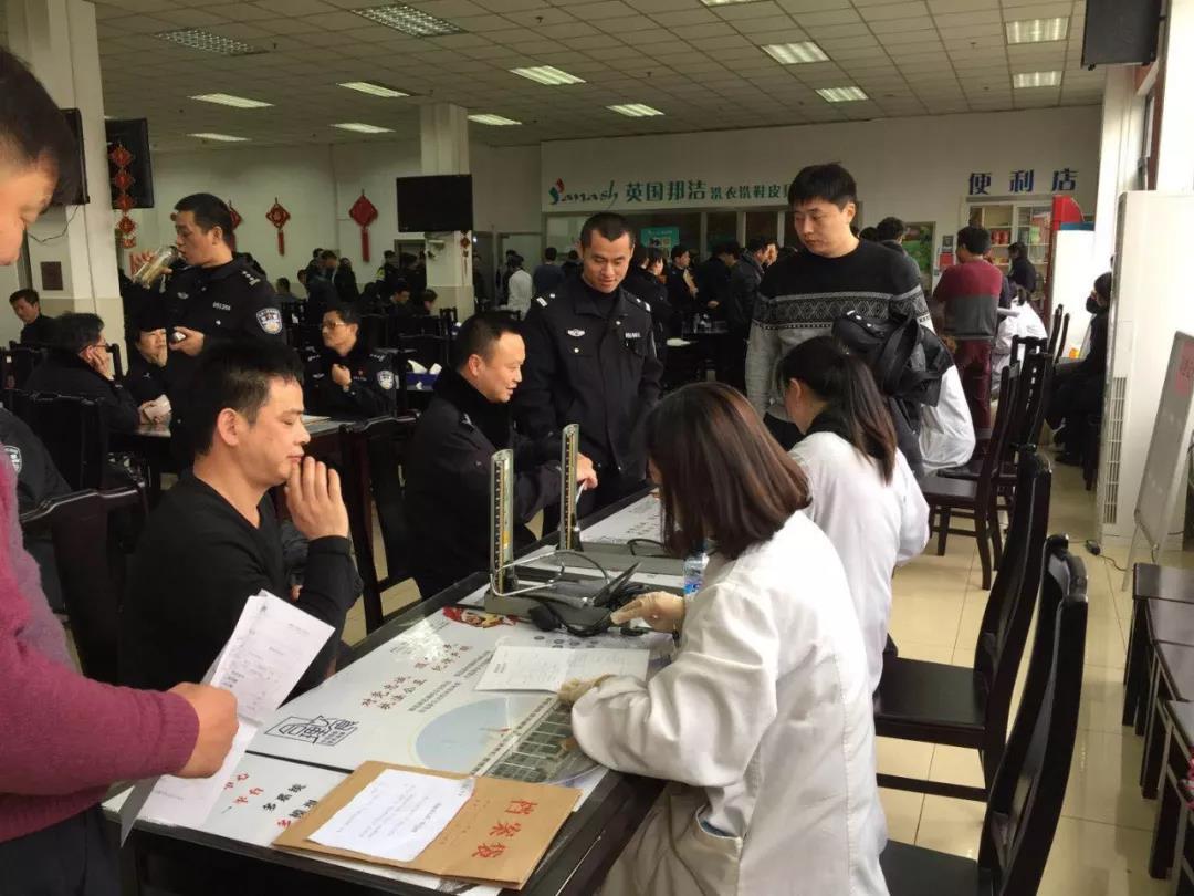 金山区：区公安分局开展献血活动