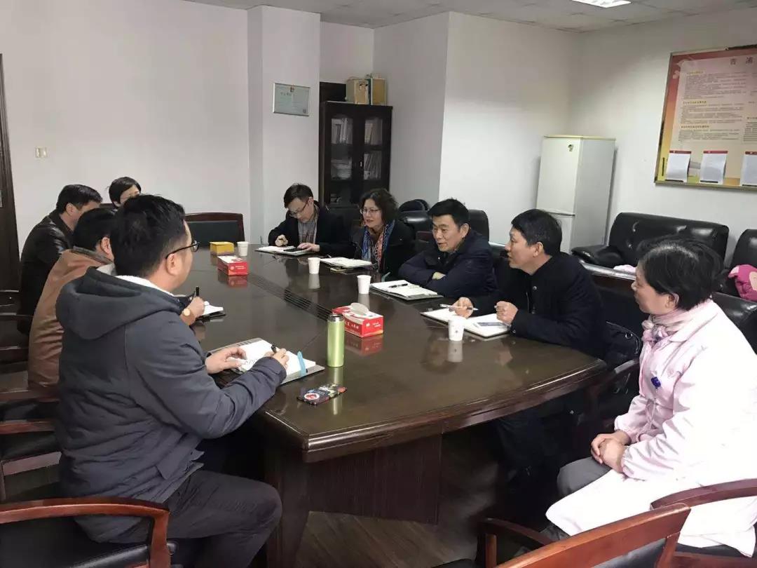 青浦区：卫计委对血站开展调研活动