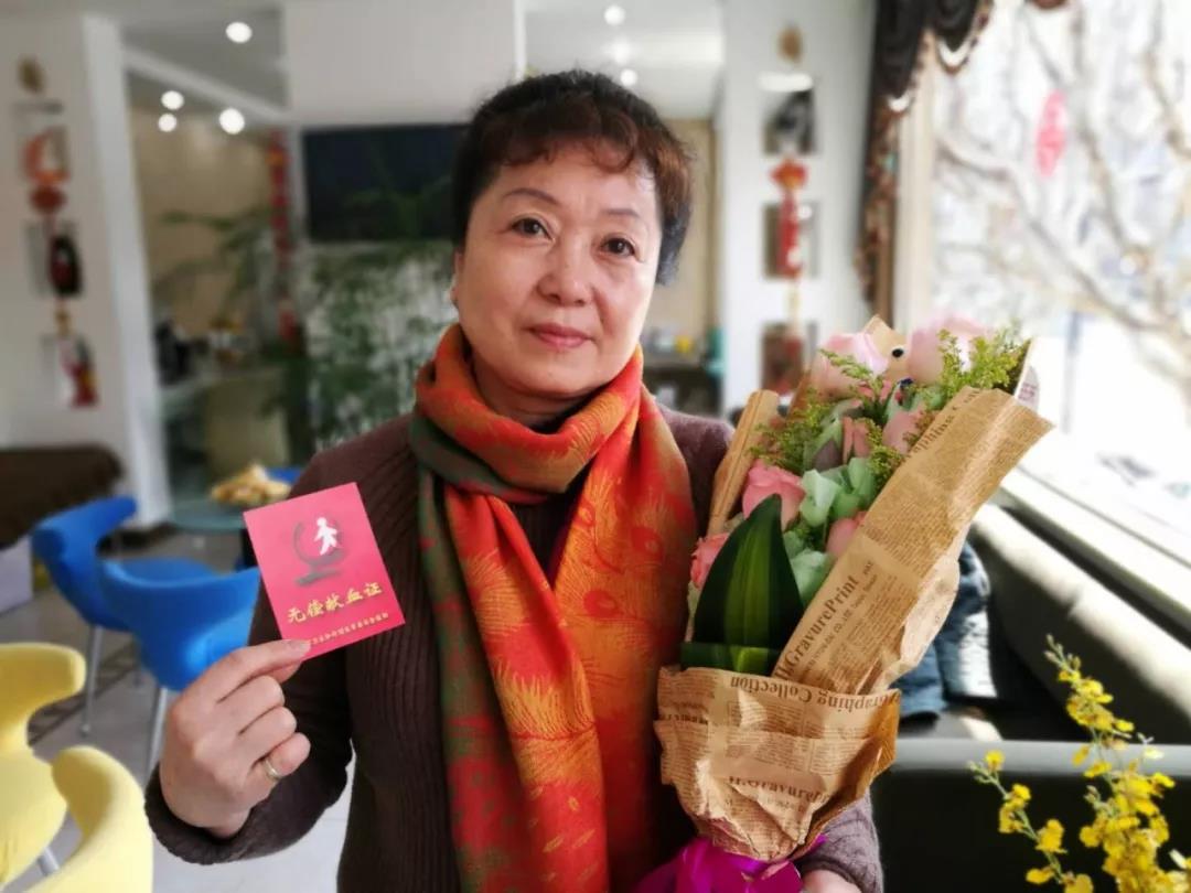 虹口区：别样“女神”节 献血表爱心