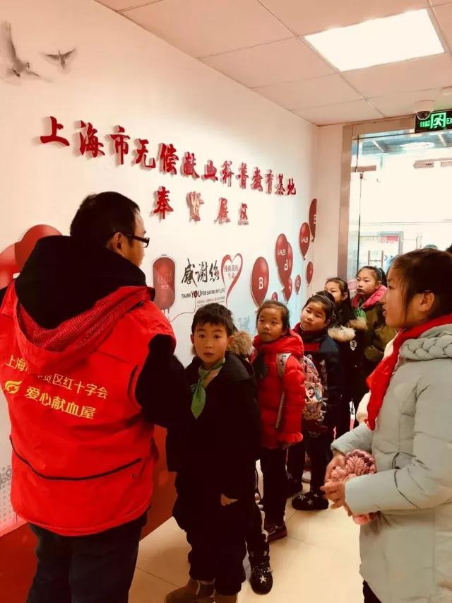 奉贤区：无偿献血科普活动圆满结束