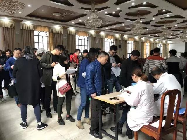 松江区：九亭镇组织团体无偿献血活动