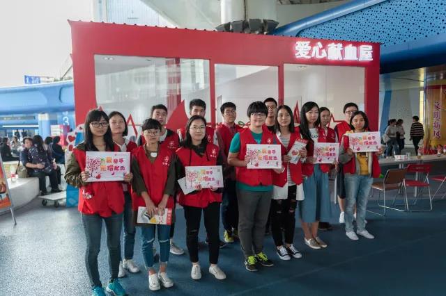 上海市无偿献血志愿者队伍获市卫生计生系统表彰