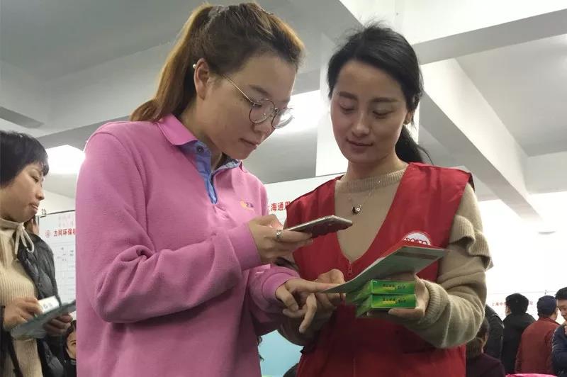 金山区：无偿献血宣传月活动