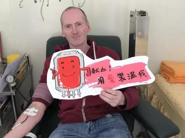 徐汇区：英特尔（中国）无偿献血活动