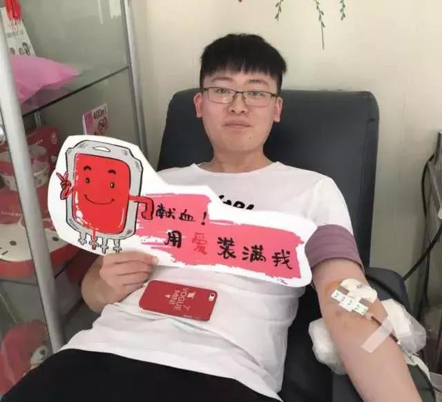 徐汇区：6分钟紧急招募 1小时成功献血