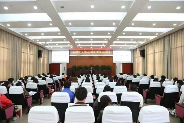 闵行区：高校无偿献血志愿者宣传招募培训