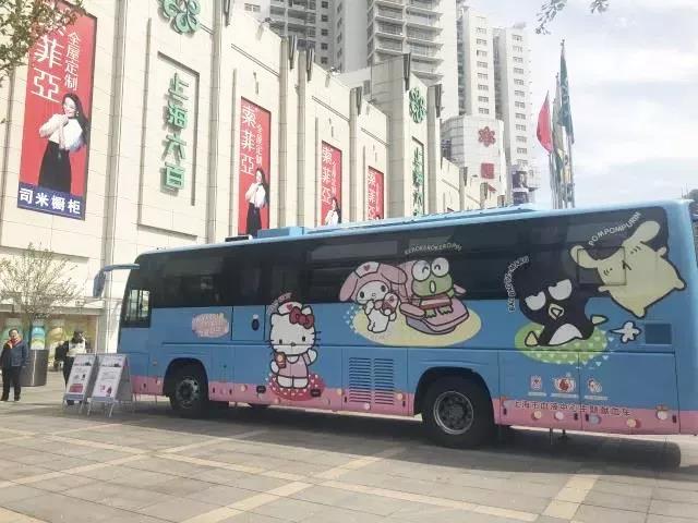 徐汇区：徐家汇爱心献血进行时