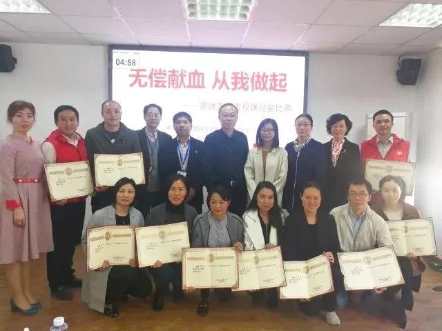 奉贤区：宣讲志愿者授课技能比赛