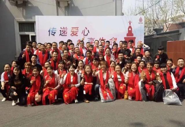 嘉定区：复活节无偿献血主题活动