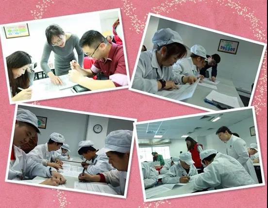 闵行区：芯发威达员工暖春献热血