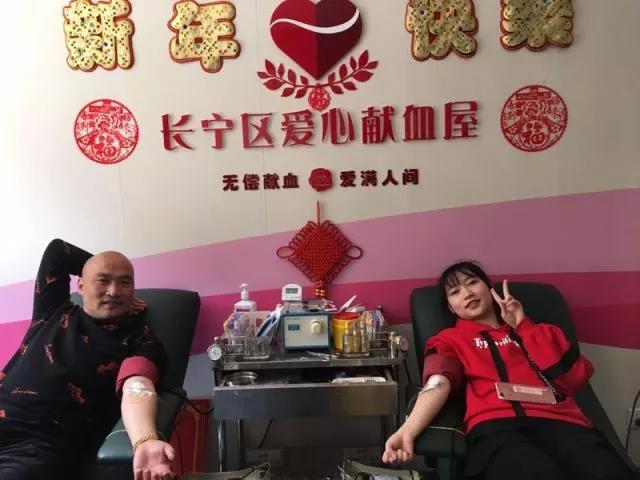 长宁区：春暖花开，为爱起航