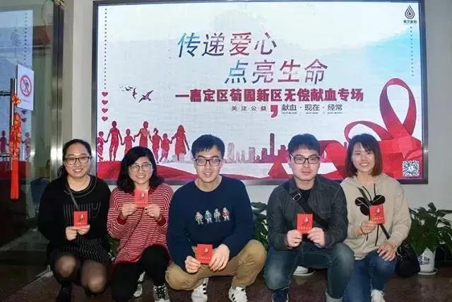 嘉定区：春风十里，爱满菊园