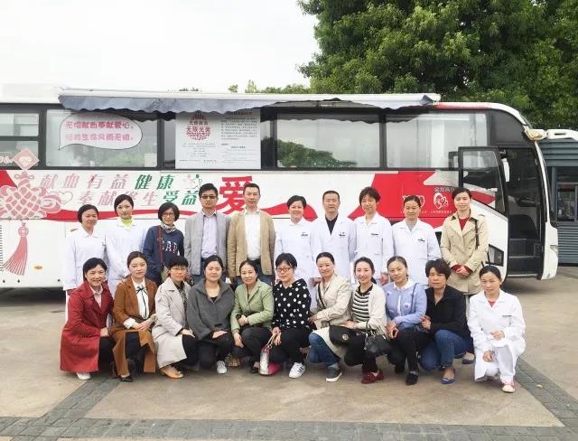 嘉定区：血站工作人员学习交流活动