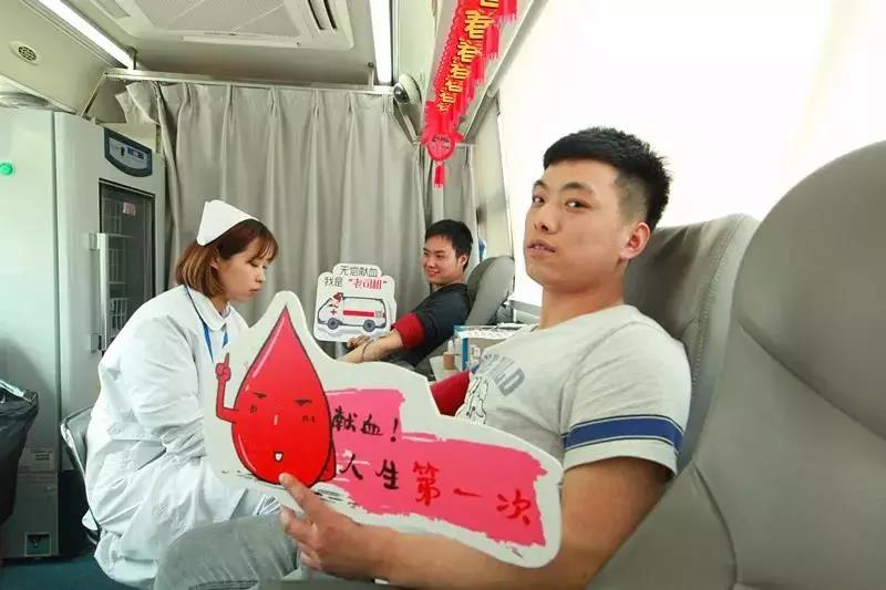 闵行区：欣梅公司职工组团献热血