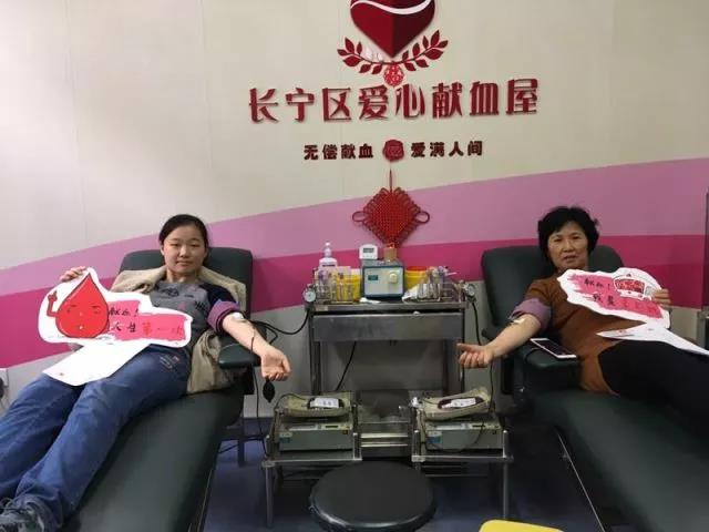长宁区：无偿献血，爱的传承