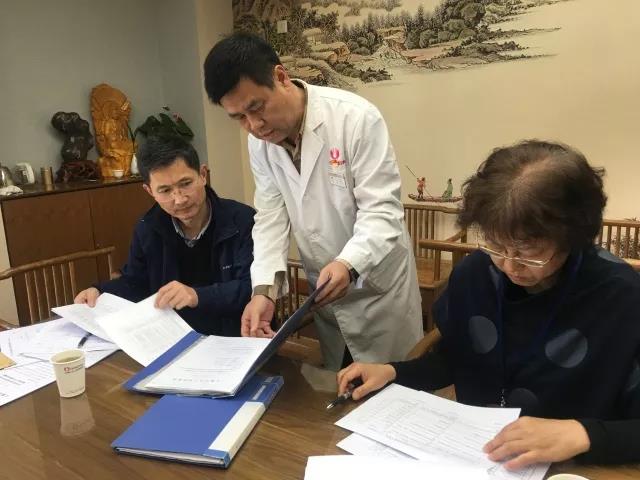 长宁区：2018年度临床用血管理督查