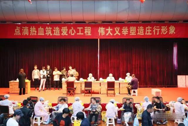 奉贤区：庄行镇开展无偿献血活动