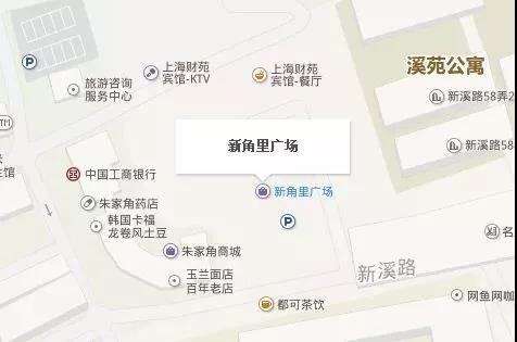 青浦区：新角里广场爱心献血车点位调整的公告