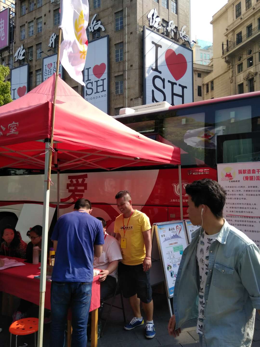 黄浦区：劳动唯美  奉献高尚