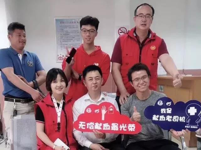 奉贤区：太平洋保险奉贤分公司进行无偿献血活动