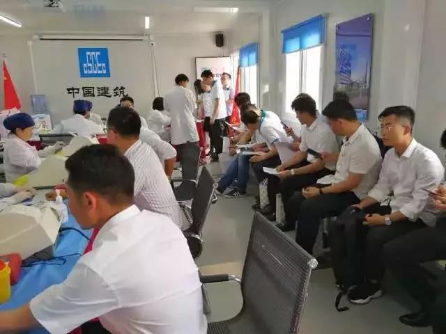 浦东新区：中建八局上海公司开展无偿献血活动