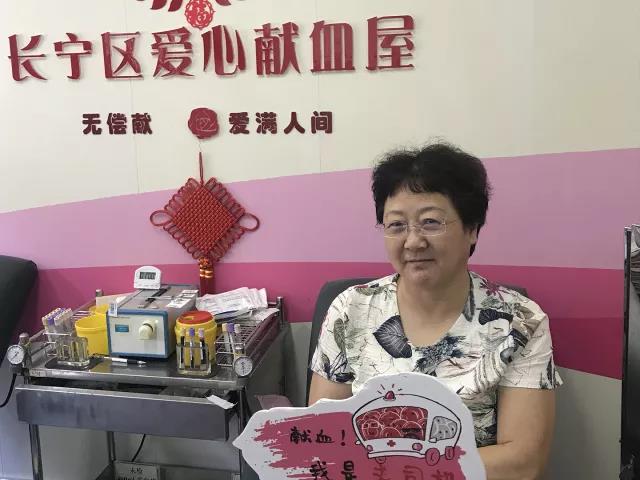 长宁区：爱心延续生命，献血感恩母爱