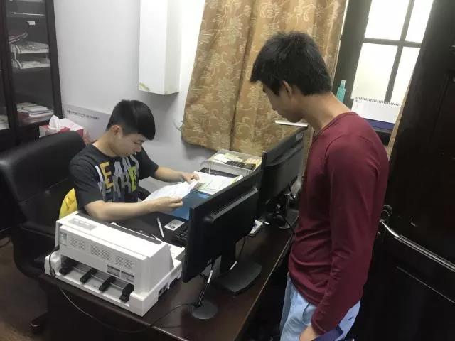 信访窗口工作人员周敏华真诚服务获用血者表扬信