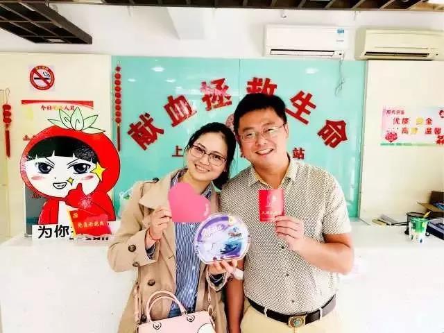 青浦区：这个520他们是这样过的