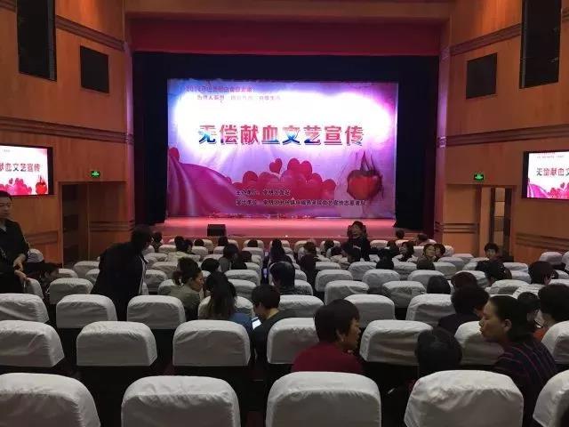 崇明区：无偿献血文艺宣传下镇村