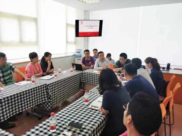 宝山区召开第一季度临床用血工作会议