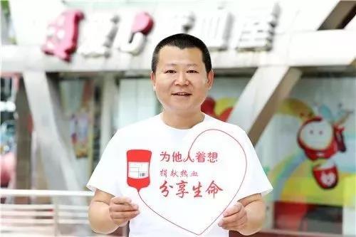 闵行区：撞脸明星的他，做了一百多次“好事”