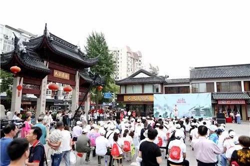 闵行区：举行庆祝第15个“6·14世界献血者日”主题活动