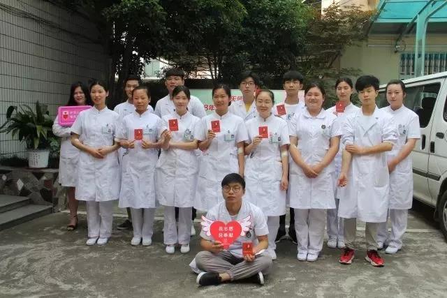 崇明区：卫生系统无偿献血活动