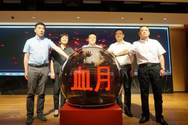 长宁区：首届医务人员无偿献血月活动启动