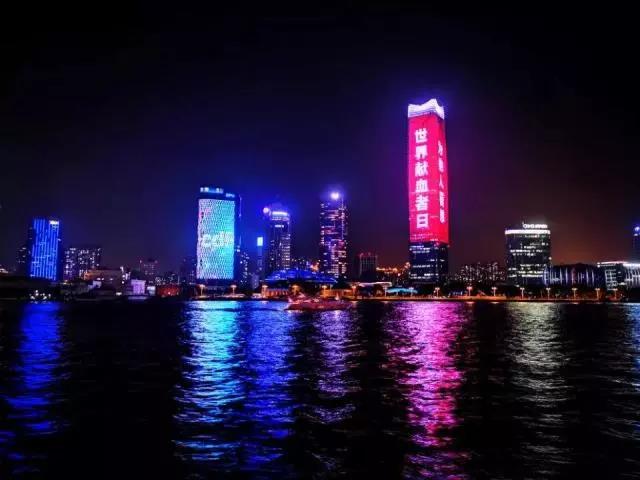 虹口区：庆祝世界献血者日捐献热血献爱心